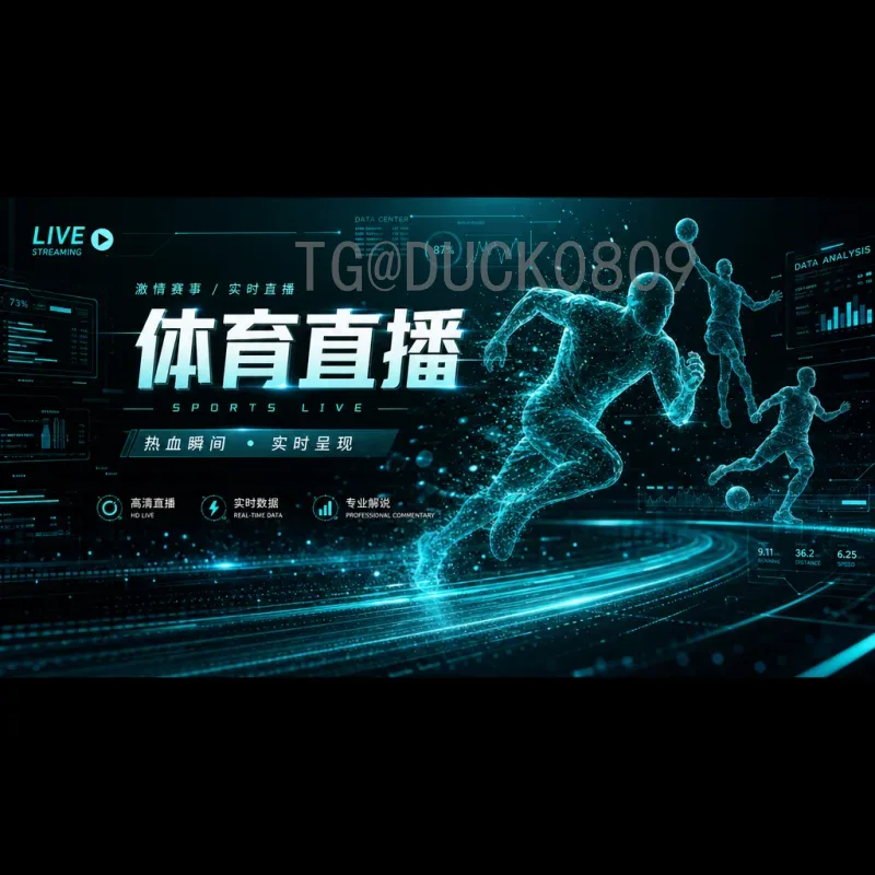 乌拉圭出线形势深度解析：南美劲旅冲击世界杯之路