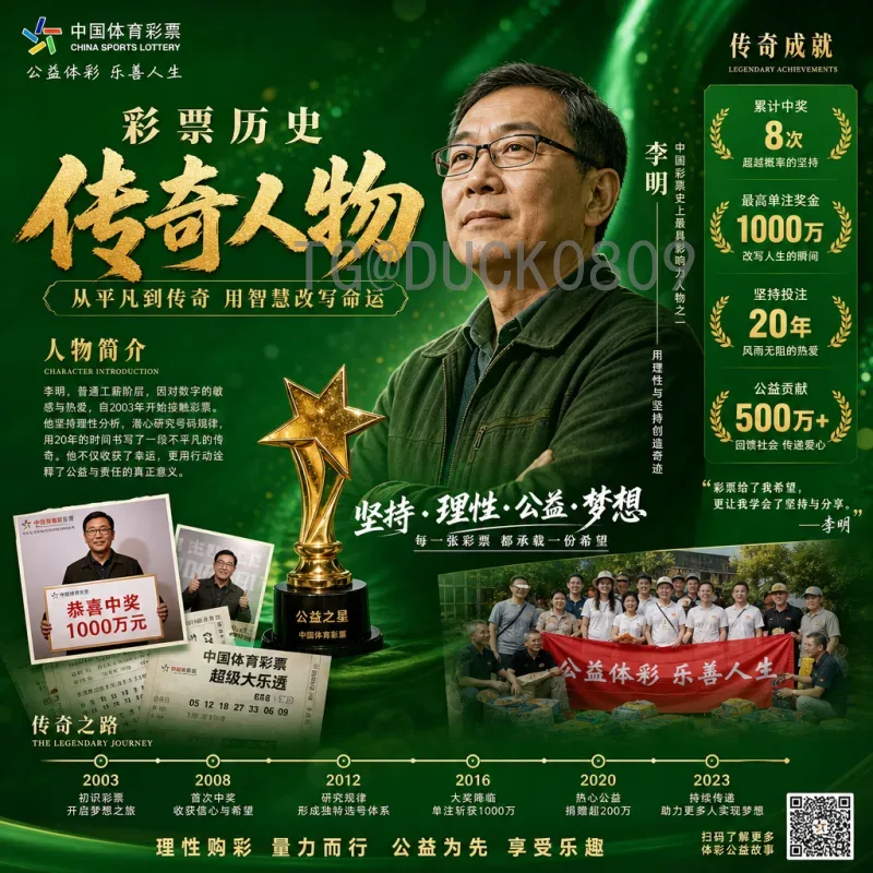2026美加墨世界杯小组赛赛程查询全攻略：详细赛制与时间地点一览