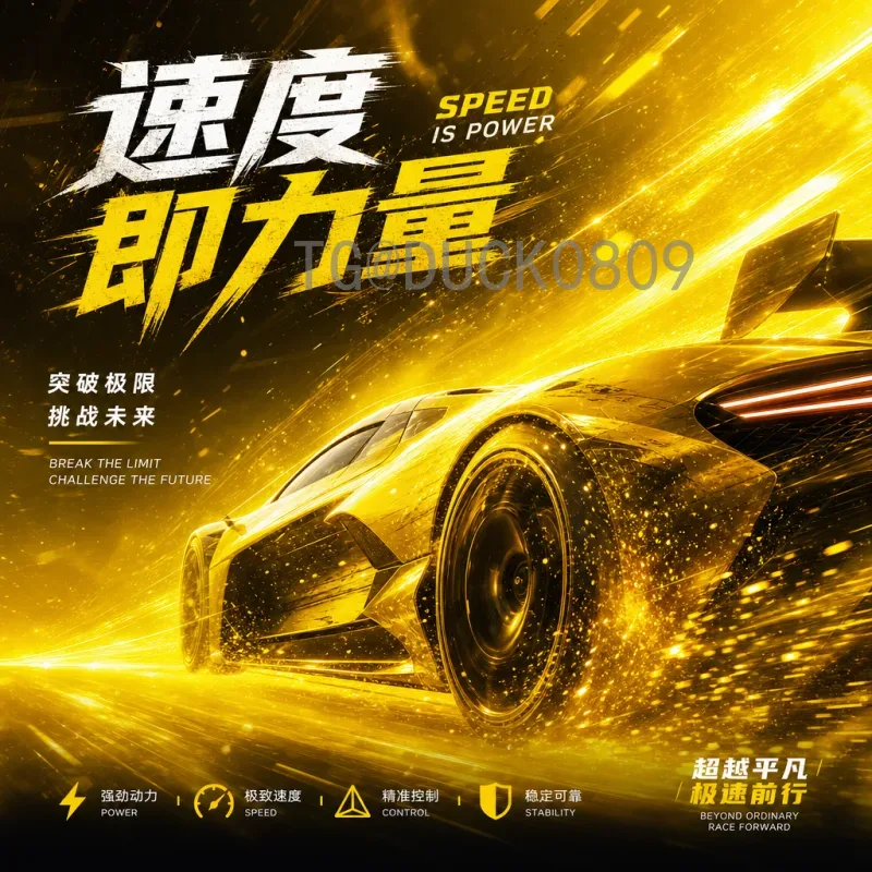 比利时FIFA世界杯推荐：黄金一代谢幕前的最后冲击