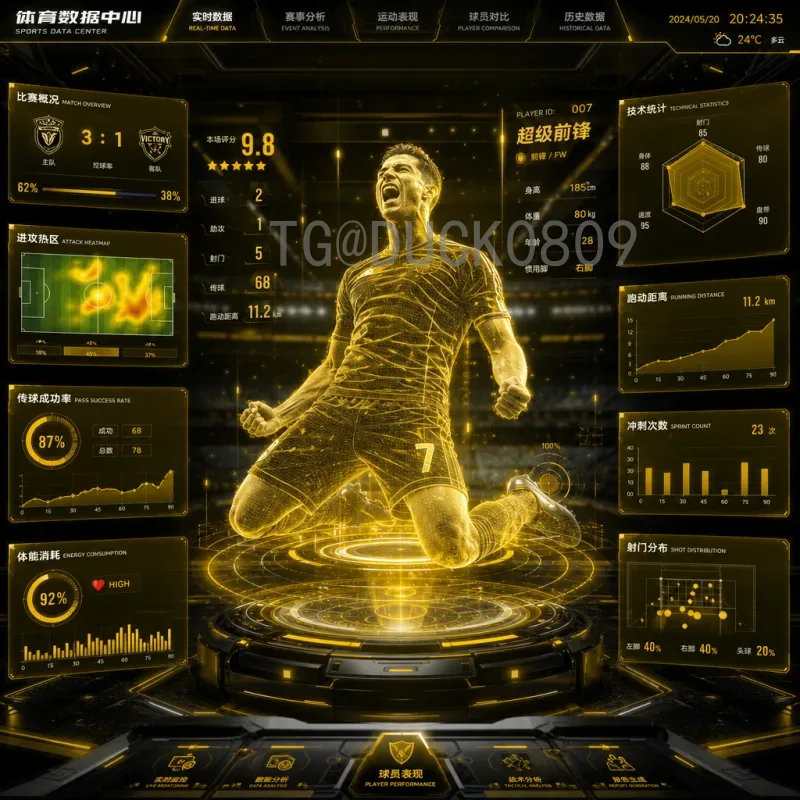 世界杯L组前瞻：扩军后的神秘小组，谁将脱颖而出？
